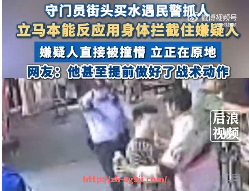 ag9游会-篮球运动中提高传球精度与速度的训练方法探讨