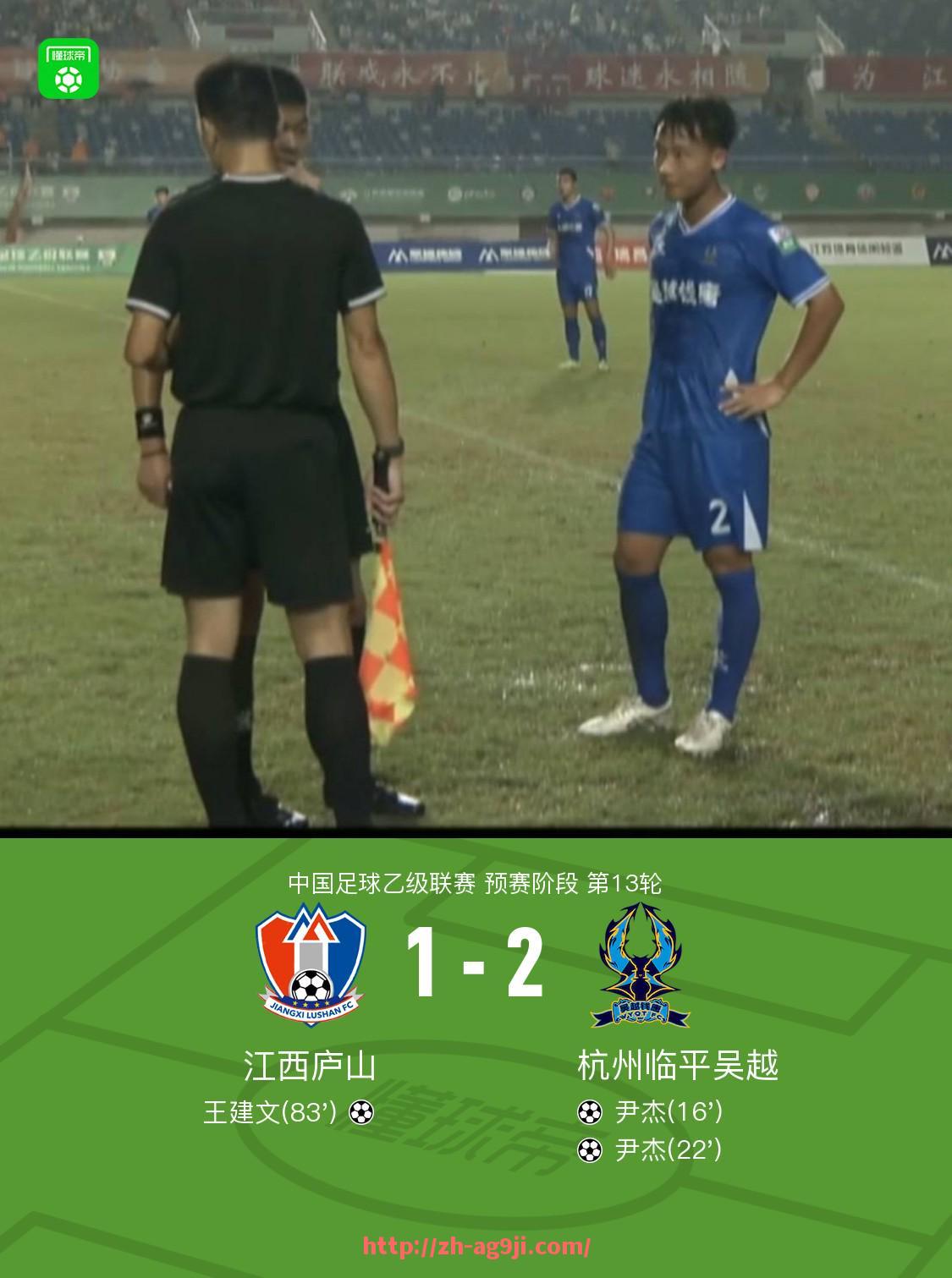 ag9游会-法甲顶级转会焦点球员及交易背景深度解析