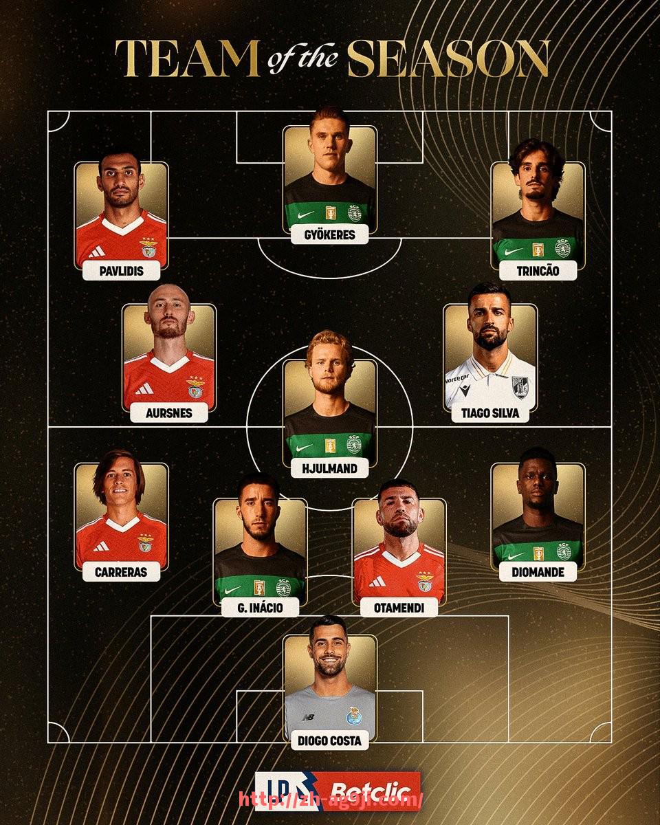 ag9游会-法甲球员训练体系及技术提升方法解析